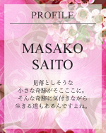 ���C�t�E�`���[�g