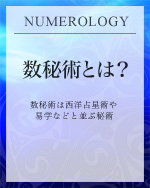 ����p�Ƃ́H